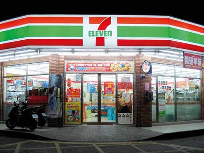 7-Eleven reinventa il convenience