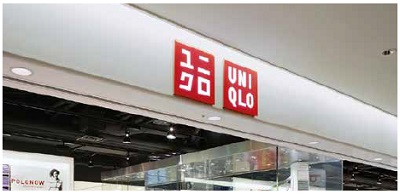 Fast Retailing nella top 3 mondiale