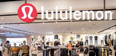 Il grande sprint di Lululemon athletica